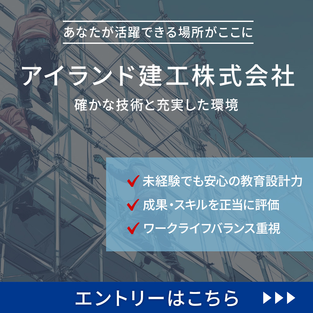 modal_banner